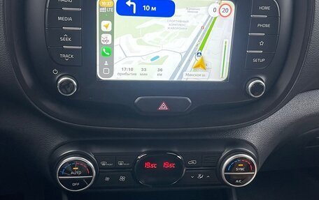 KIA Soul III, 2019 год, 1 750 000 рублей, 4 фотография