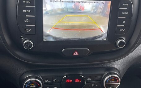 KIA Soul III, 2019 год, 1 750 000 рублей, 5 фотография