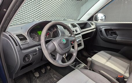 Skoda Fabia II, 2012 год, 555 000 рублей, 9 фотография