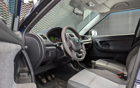 Skoda Fabia II, 2012 год, 555 000 рублей, 8 фотография