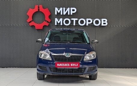 Skoda Fabia II, 2012 год, 555 000 рублей, 2 фотография