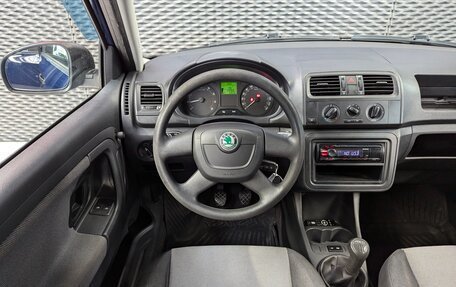 Skoda Fabia II, 2012 год, 555 000 рублей, 13 фотография