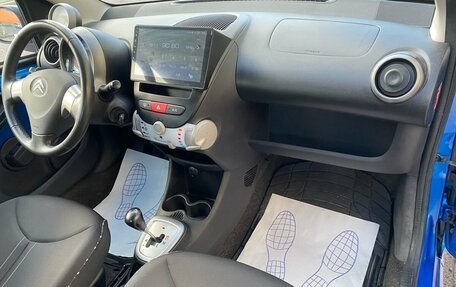 Citroen C1 II, 2012 год, 499 000 рублей, 8 фотография
