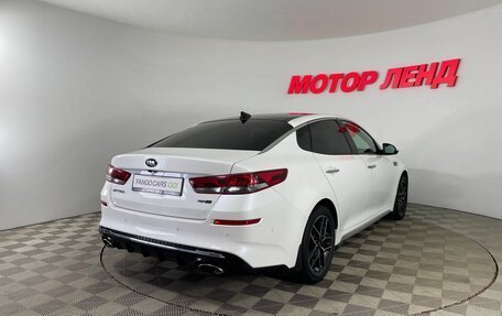 KIA Optima IV, 2016 год, 1 891 000 рублей, 4 фотография