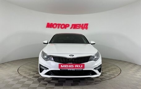 KIA Optima IV, 2016 год, 1 891 000 рублей, 2 фотография