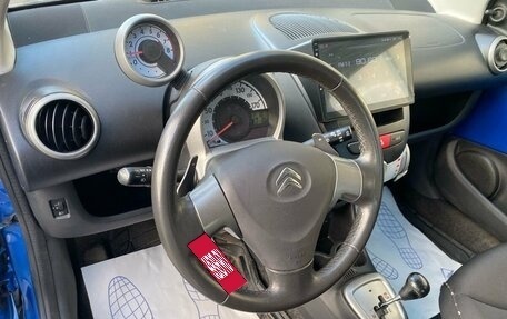 Citroen C1 II, 2012 год, 499 000 рублей, 7 фотография