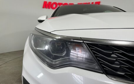 KIA Optima IV, 2016 год, 1 891 000 рублей, 7 фотография