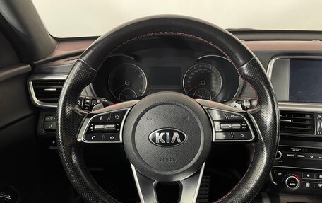 KIA Optima IV, 2016 год, 1 891 000 рублей, 14 фотография