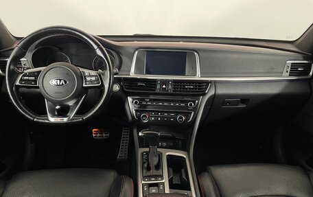 KIA Optima IV, 2016 год, 1 891 000 рублей, 13 фотография
