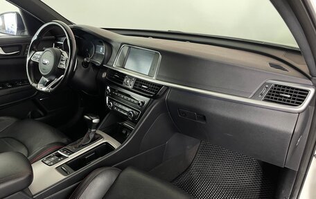 KIA Optima IV, 2016 год, 1 891 000 рублей, 12 фотография