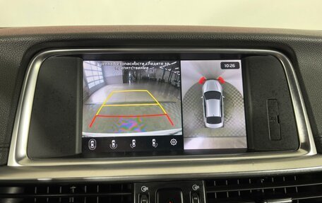 KIA Optima IV, 2016 год, 1 891 000 рублей, 21 фотография