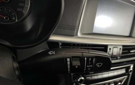KIA Optima IV, 2016 год, 1 891 000 рублей, 18 фотография