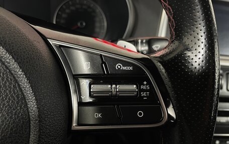 KIA Optima IV, 2016 год, 1 891 000 рублей, 16 фотография