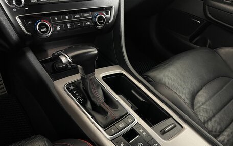 KIA Optima IV, 2016 год, 1 891 000 рублей, 22 фотография