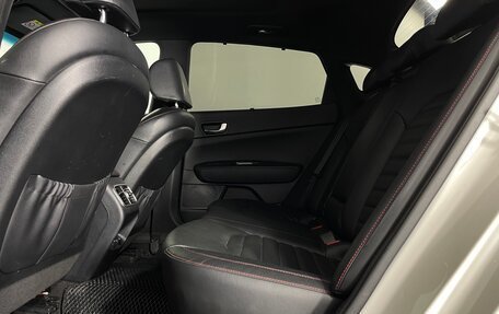 KIA Optima IV, 2016 год, 1 891 000 рублей, 35 фотография