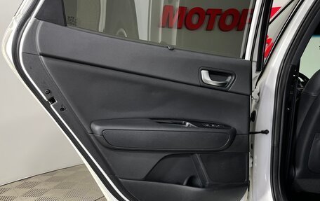 KIA Optima IV, 2016 год, 1 891 000 рублей, 31 фотография