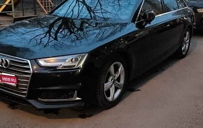 Audi A4, 2019 год, 2 250 000 рублей, 1 фотография