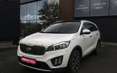 KIA Sorento III Prime рестайлинг, 2017 год, 2 485 000 рублей, 1 фотография