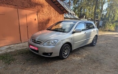 Toyota Corolla, 2006 год, 400 000 рублей, 1 фотография