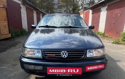 Volkswagen Passat B4, 1994 год, 205 000 рублей, 1 фотография