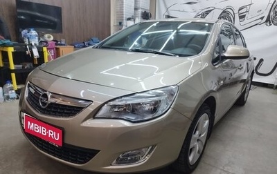 Opel Astra J, 2011 год, 655 000 рублей, 1 фотография