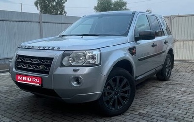 Land Rover Freelander II рестайлинг 2, 2008 год, 900 000 рублей, 1 фотография
