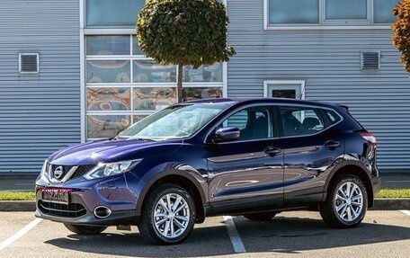 Nissan Qashqai, 2015 год, 1 195 000 рублей, 1 фотография