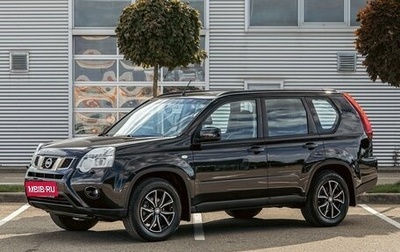 Nissan X-Trail, 2013 год, 1 295 000 рублей, 1 фотография