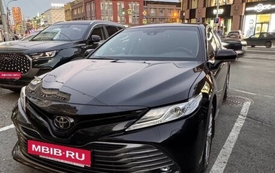 Toyota Camry, 2020 год, 2 600 000 рублей, 1 фотография