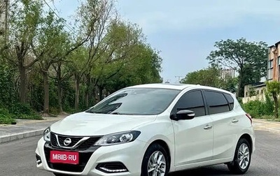 Nissan Tiida, 2022 год, 1 181 555 рублей, 1 фотография