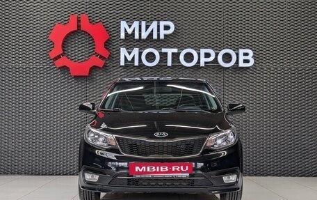 KIA Rio III рестайлинг, 2017 год, 1 200 000 рублей, 2 фотография