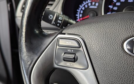 KIA Rio III рестайлинг, 2017 год, 1 200 000 рублей, 21 фотография