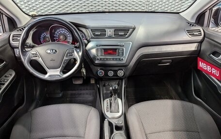 KIA Rio III рестайлинг, 2017 год, 1 200 000 рублей, 13 фотография
