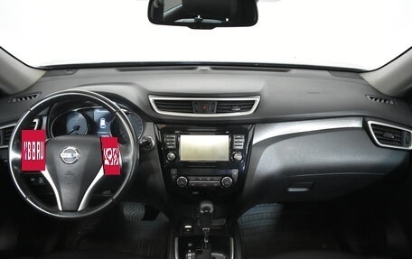 Nissan X-Trail, 2015 год, 1 369 000 рублей, 7 фотография