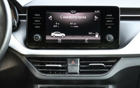 Skoda Rapid II, 2022 год, 1 799 000 рублей, 10 фотография