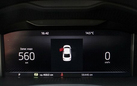 Skoda Rapid II, 2022 год, 1 799 000 рублей, 13 фотография