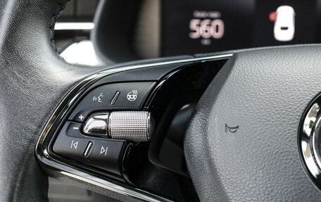 Skoda Rapid II, 2022 год, 1 799 000 рублей, 15 фотография