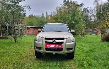 Mazda BT-50 II, 2007 год, 450 000 рублей, 16 фотография