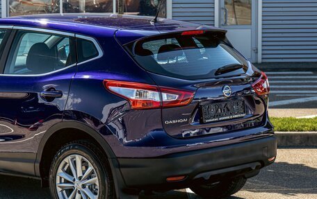 Nissan Qashqai, 2015 год, 1 195 000 рублей, 10 фотография