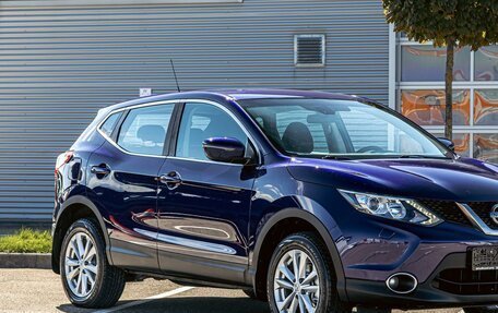 Nissan Qashqai, 2015 год, 1 195 000 рублей, 7 фотография