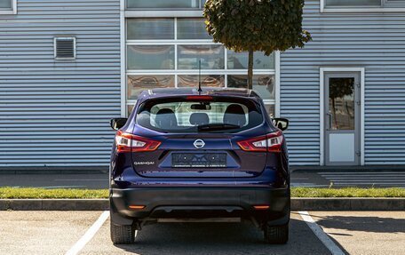 Nissan Qashqai, 2015 год, 1 195 000 рублей, 5 фотография