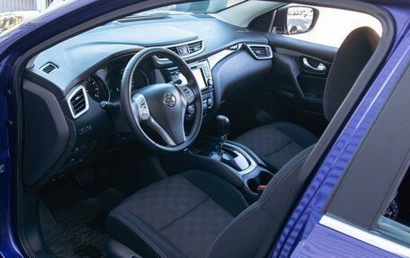 Nissan Qashqai, 2015 год, 1 195 000 рублей, 13 фотография