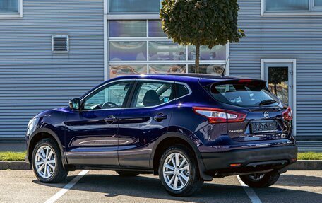 Nissan Qashqai, 2015 год, 1 195 000 рублей, 4 фотография