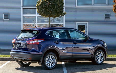 Nissan Qashqai, 2015 год, 1 195 000 рублей, 6 фотография