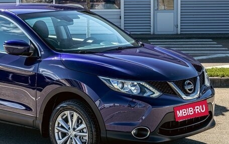 Nissan Qashqai, 2015 год, 1 195 000 рублей, 8 фотография