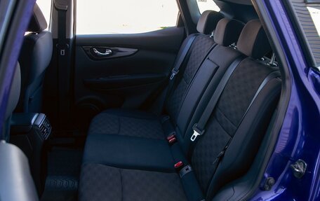 Nissan Qashqai, 2015 год, 1 195 000 рублей, 17 фотография