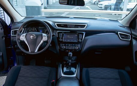 Nissan Qashqai, 2015 год, 1 195 000 рублей, 16 фотография