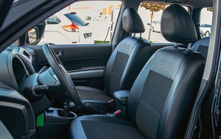 Nissan X-Trail, 2013 год, 1 295 000 рублей, 11 фотография