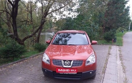 Nissan Qashqai, 2008 год, 1 255 555 рублей, 3 фотография