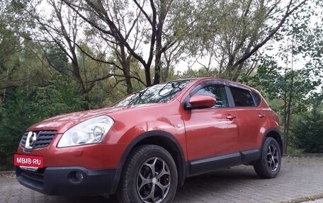 Nissan Qashqai, 2008 год, 1 255 555 рублей, 7 фотография